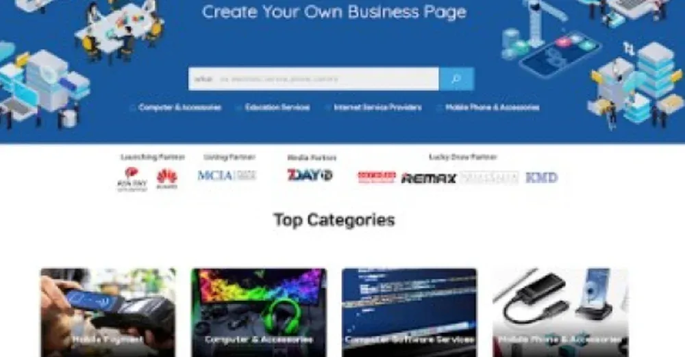 Internet Journal Introduces IJ Marketplace