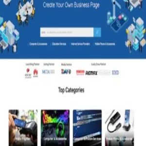 Internet Journal Introduces IJ Marketplace